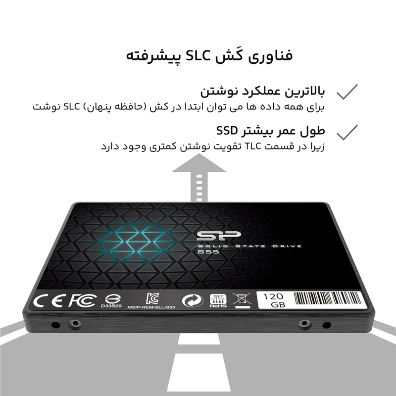 حافظه ssd slim s55