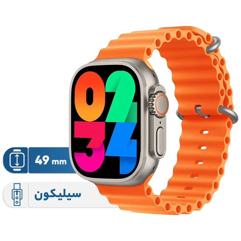 Verna W49 Ultra Smartwatch