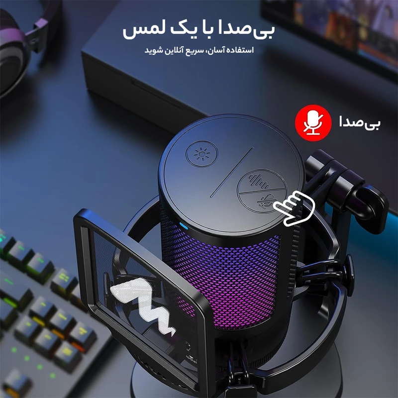 dgm20 Maono MicroPhone