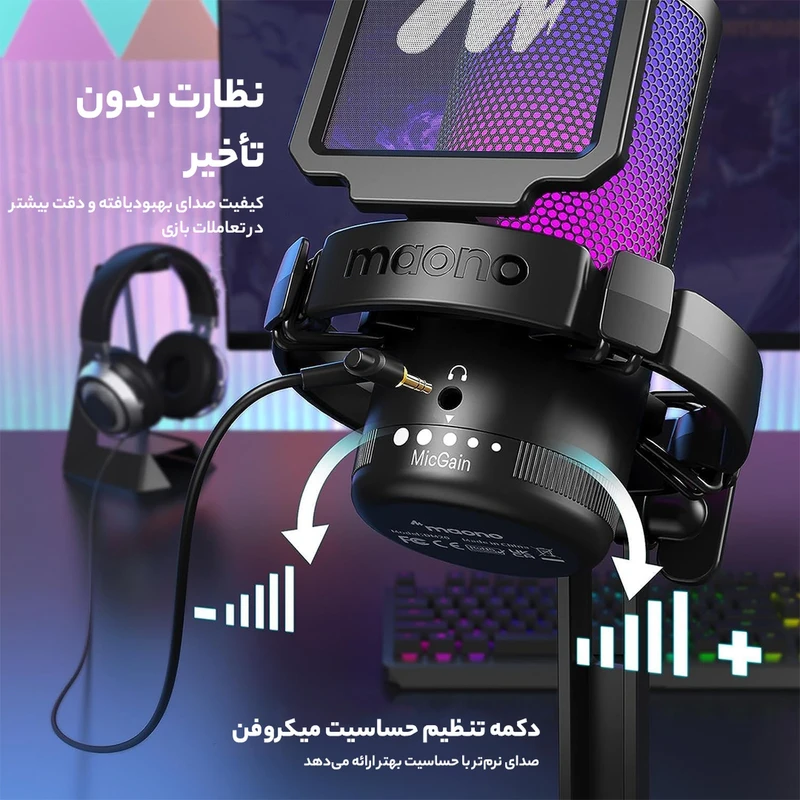 dgm20 Maono MicroPhone