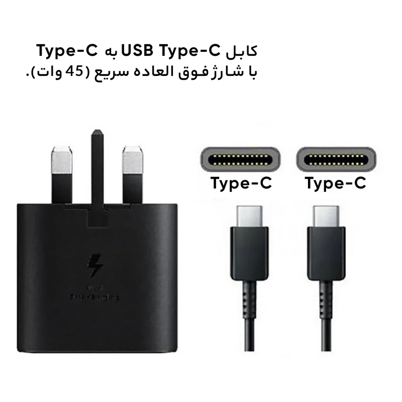 Samsung EP-TA845-vietnam Charger