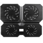 DeepCool Multi Core X6 Coolpad