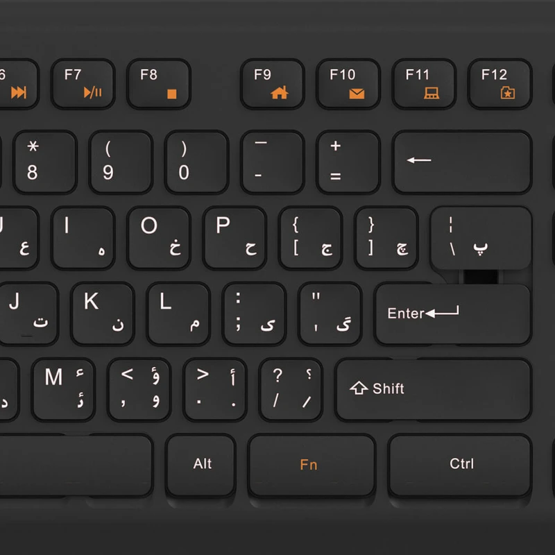 KingStar KB75 Keyboard
