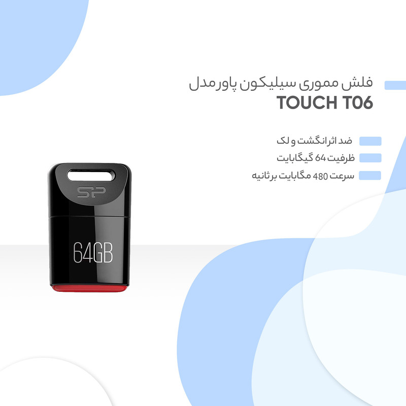 Silicon Power Touch T06 Flash Memory - 64GB