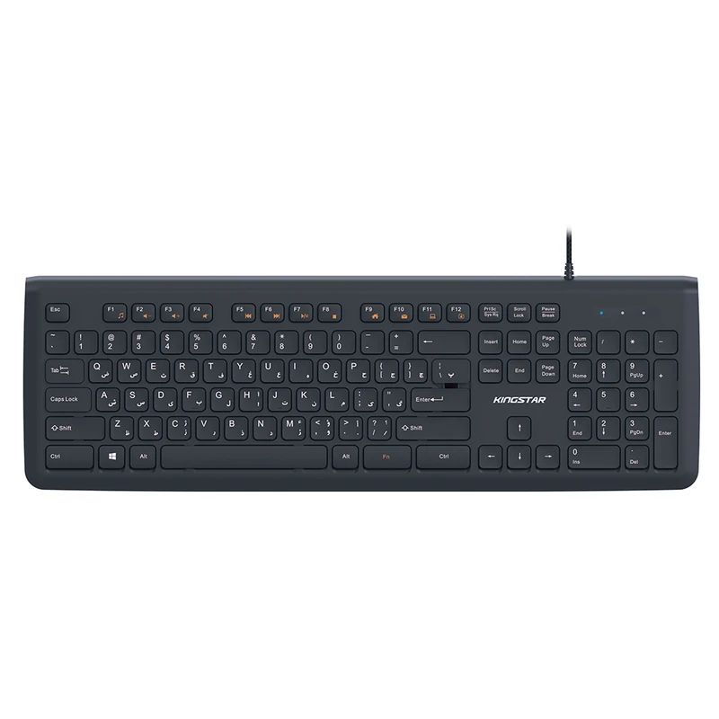 KingStar KB75 Keyboard