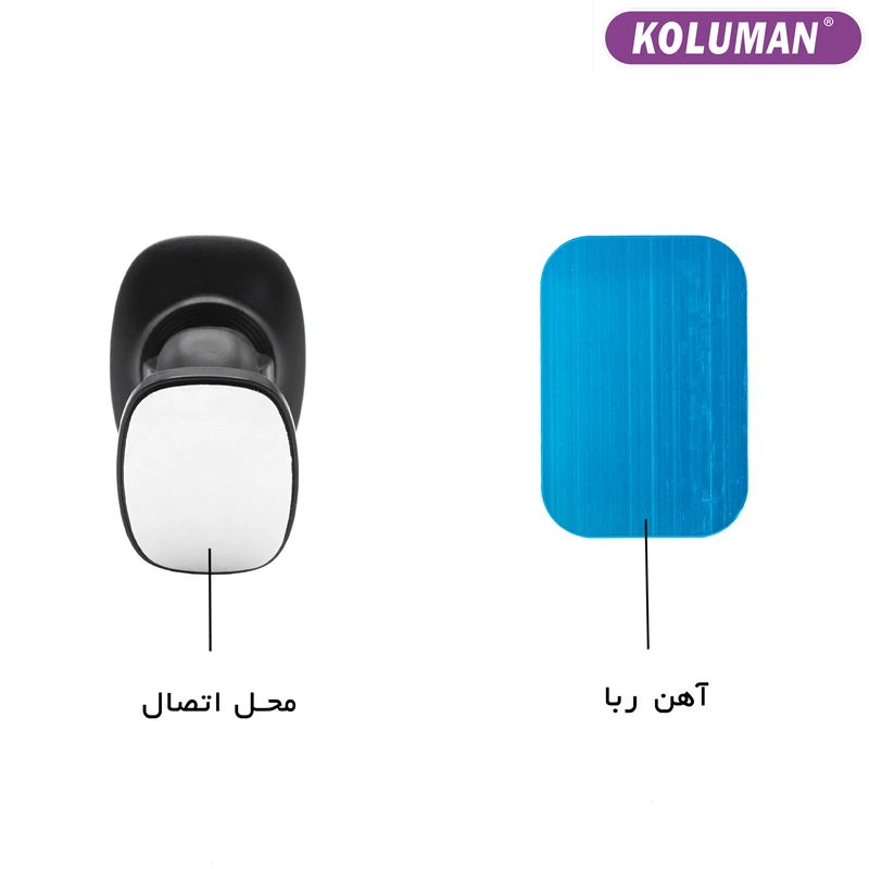 Koluman K-HD013 Holder