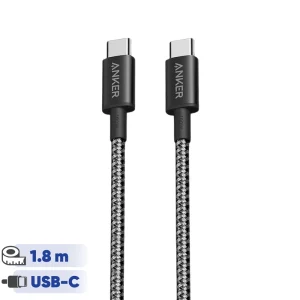 Anker Nylon A8753 Cable