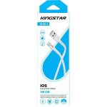 KingStar K101i cable
