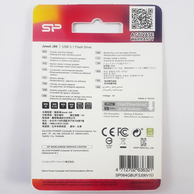 Silicon Power Jewel J06 USB 3 Flash Drive 64GB
