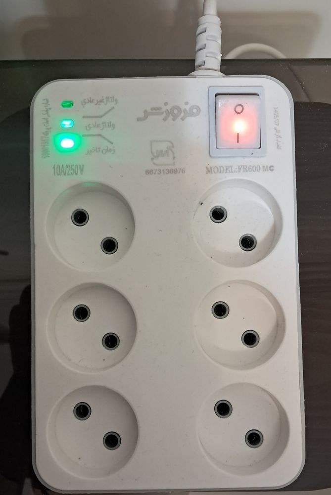 Foroozesh FR600 2.8m 6 Entries Power Protector