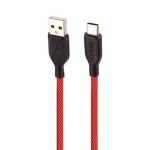 Verity CB3149T cable