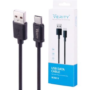 Verity CB3150 cable