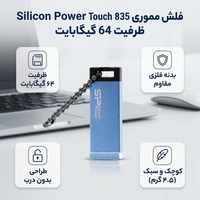 Silicon-Power Touch 835 USB 2 Flash Drive 32GB Blue