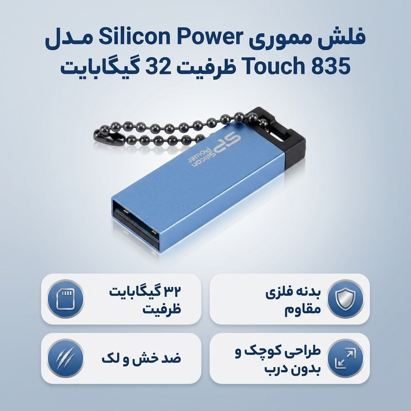Silicon-Power Touch 835 USB 2 Flash Drive 32GB Blue