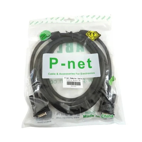 P-net VGA Cable 3M