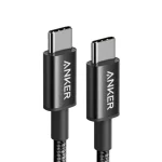 Anker Nylon A8752 Cable