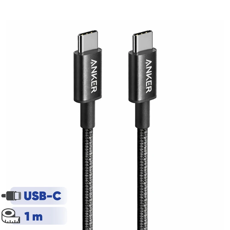 Anker Nylon A8752 Cable